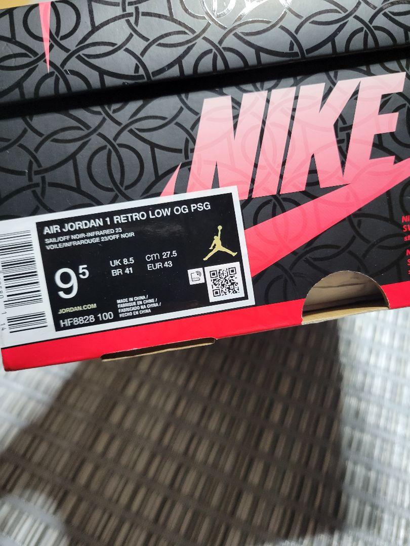NIKE Air Jordan 1 low Paris 希少モデル