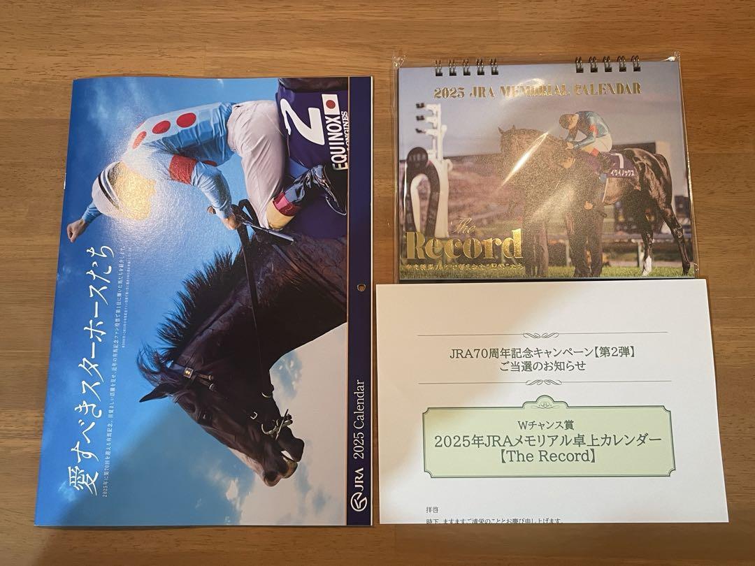 JRA 卓上カレンダー2025 未開封