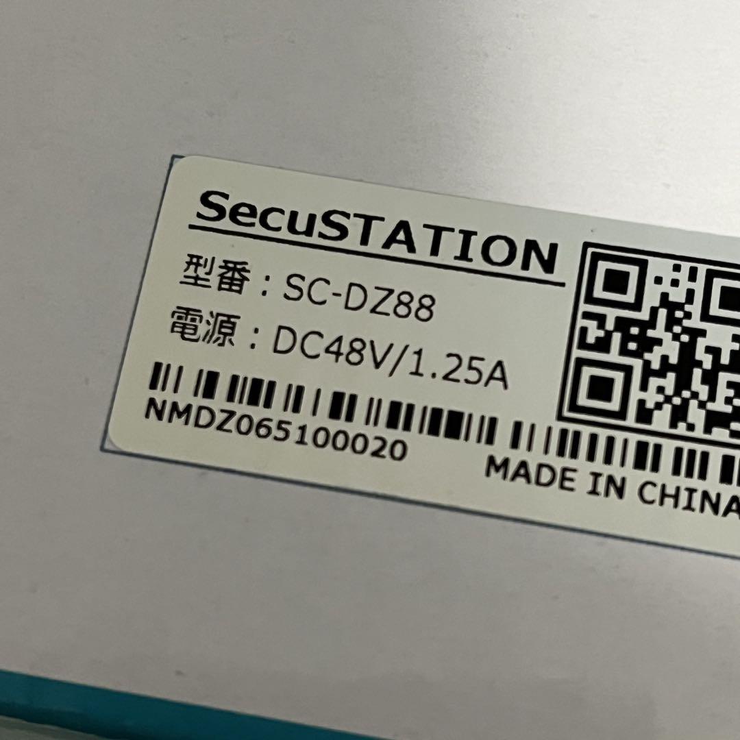 【未使用】セキュステーション 高性能防犯システム主装置 SC-DZ88