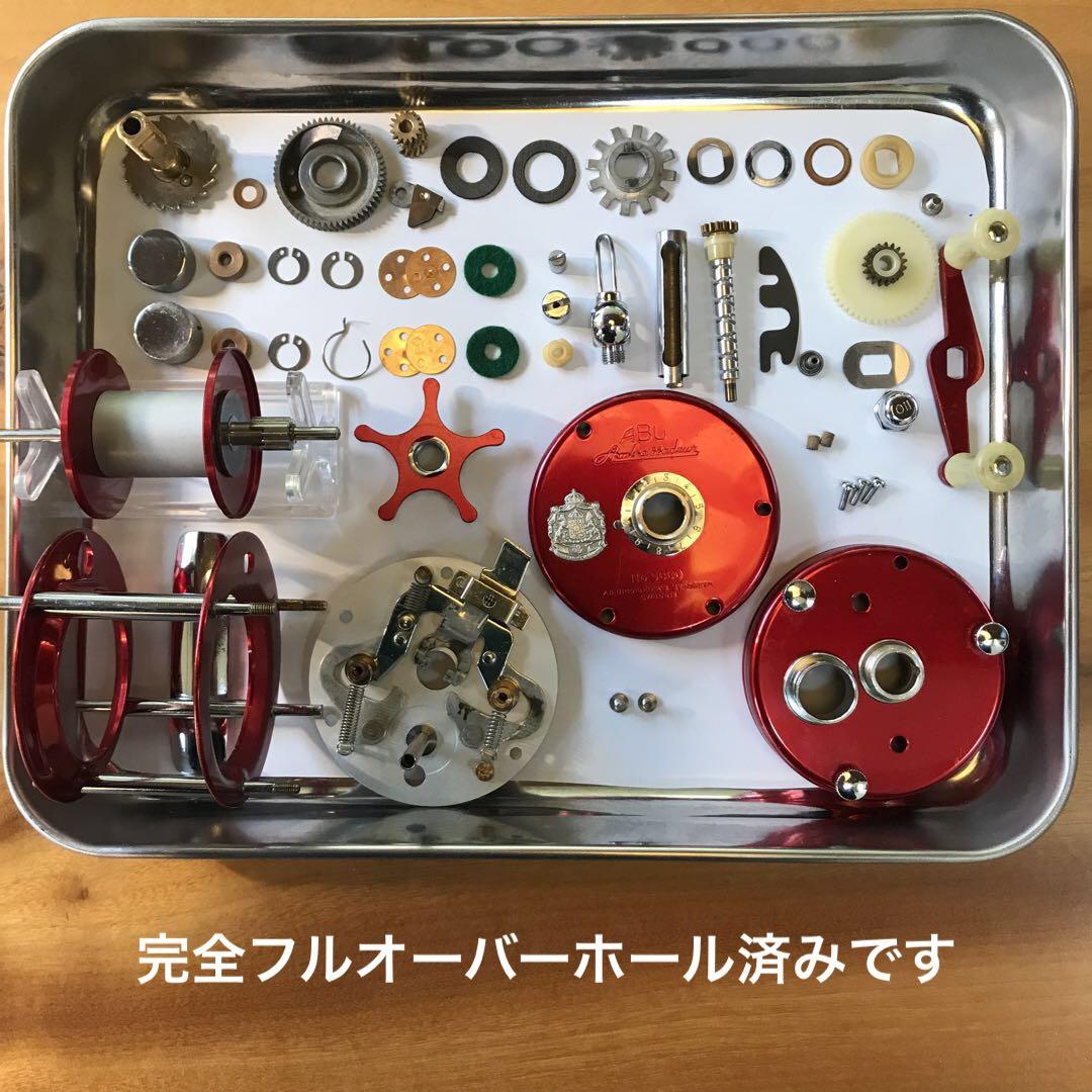 ☀ 純正付属品多数