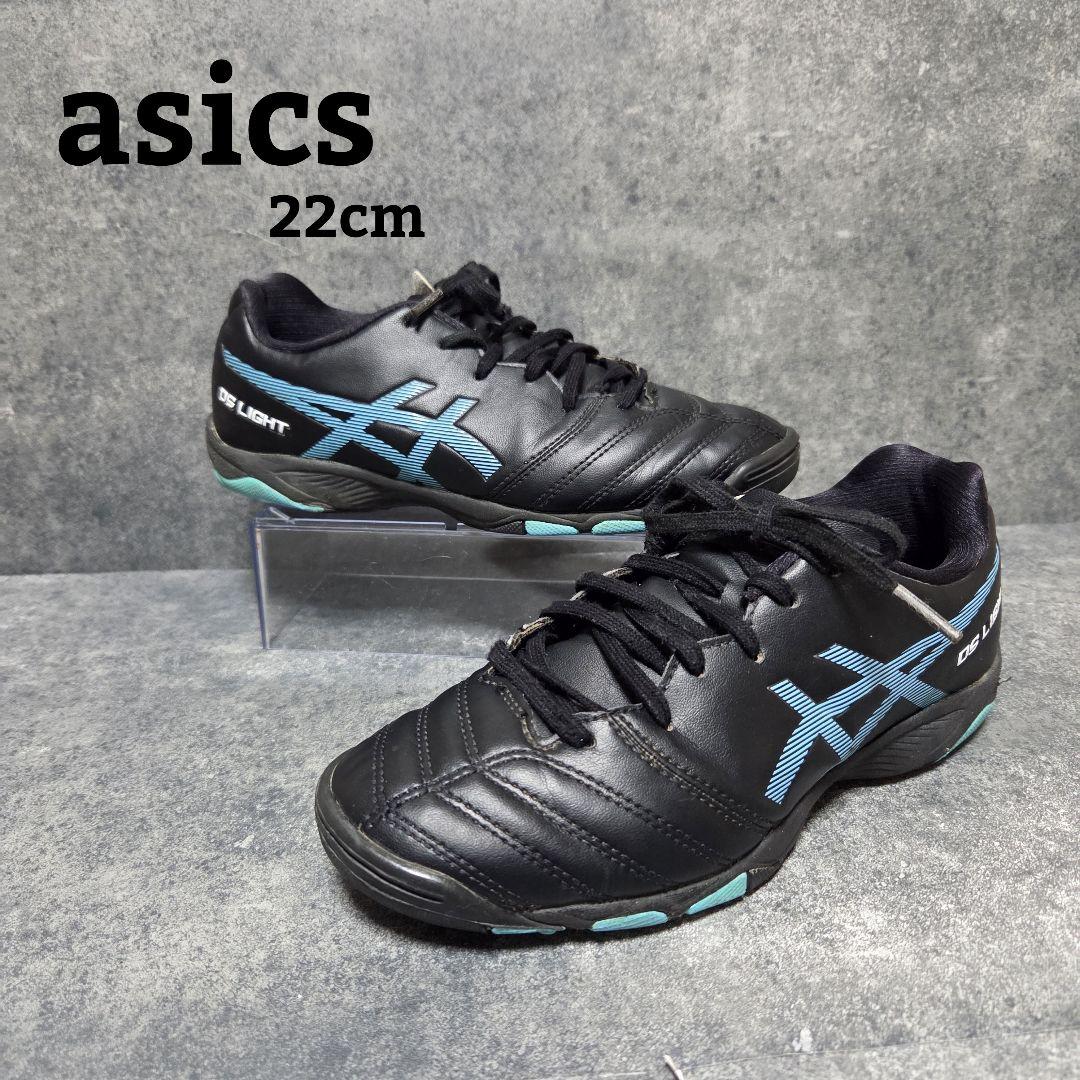 【asics】サッカー/トレーニングシューズ/DS LIGHT JR GS TF