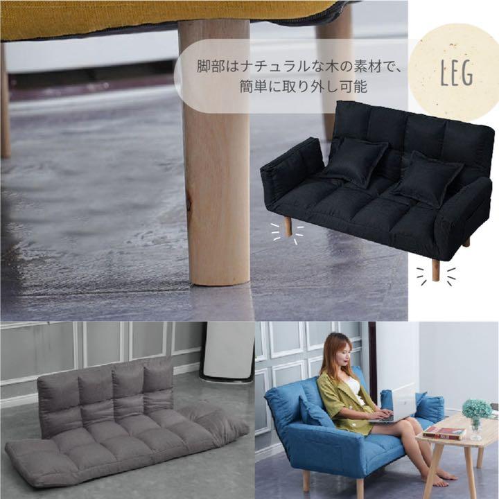 しとなりま 新品 ソファベッド 2人掛け 全5色 G0zt2-m34476123851 グレー マルチソファ ≕ぜひご