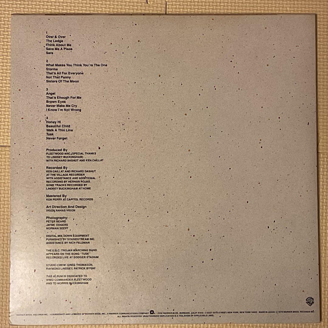 Fleetwood Mac Tusk (2枚組) レコード