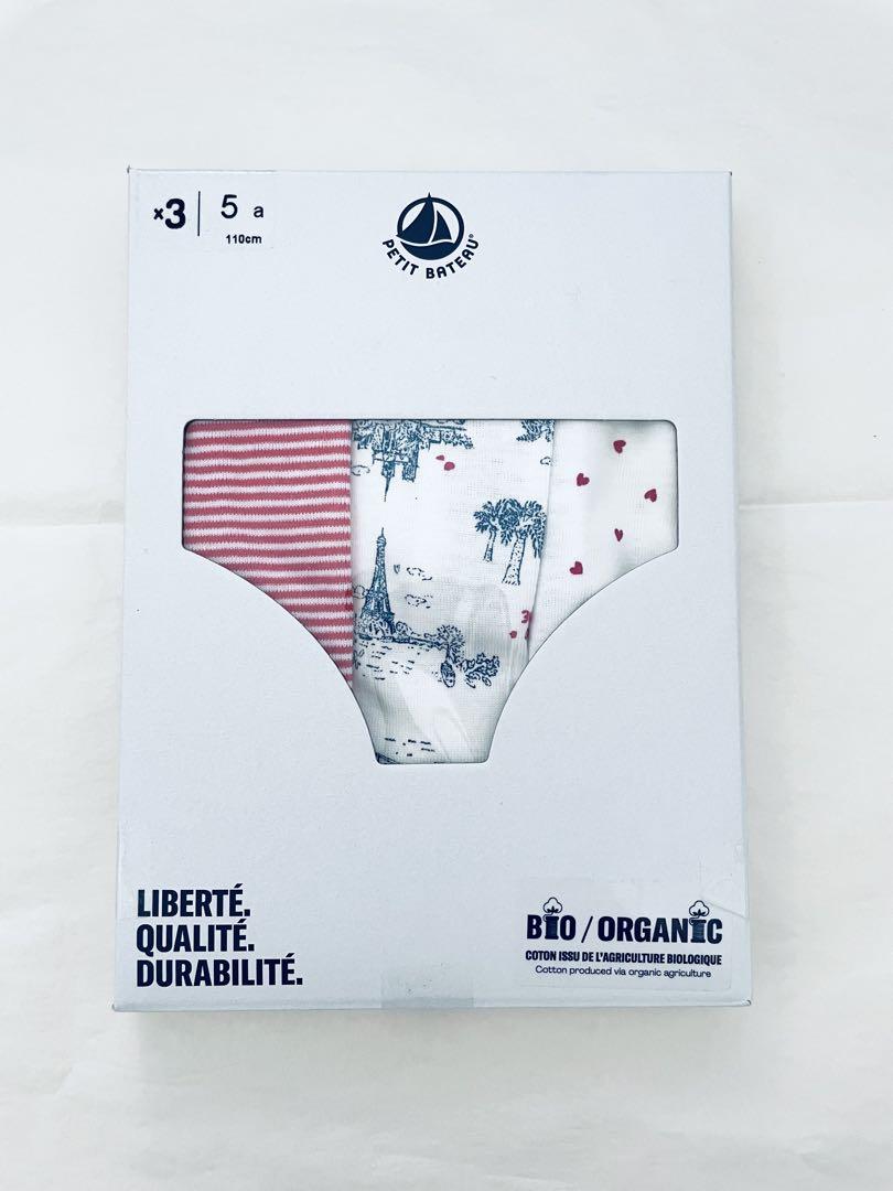 PETIT BATEAU - 新品未使用 プチバトー ショーツ 5枚組 10ansの