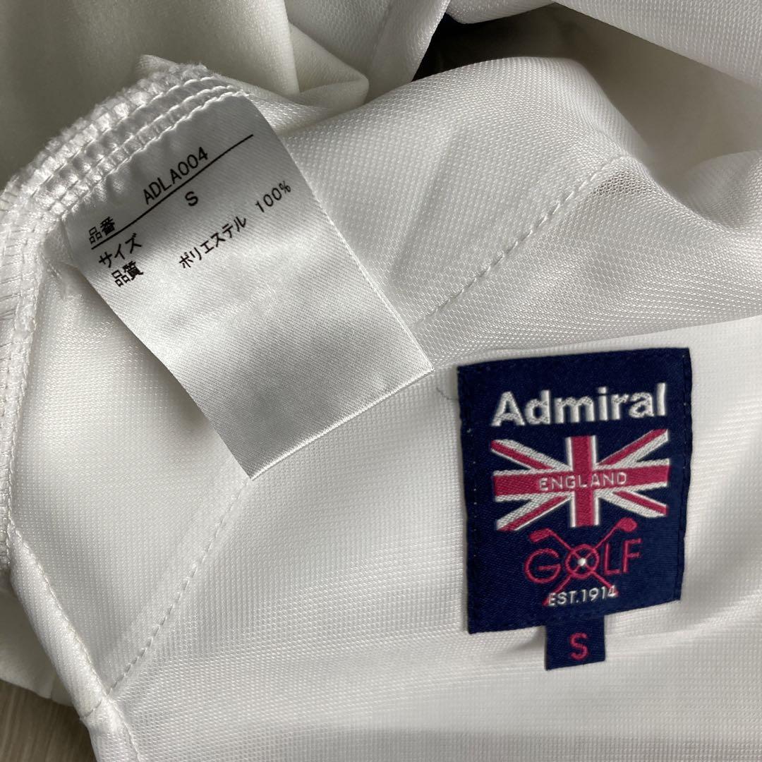 ADMIRALスカート　新品