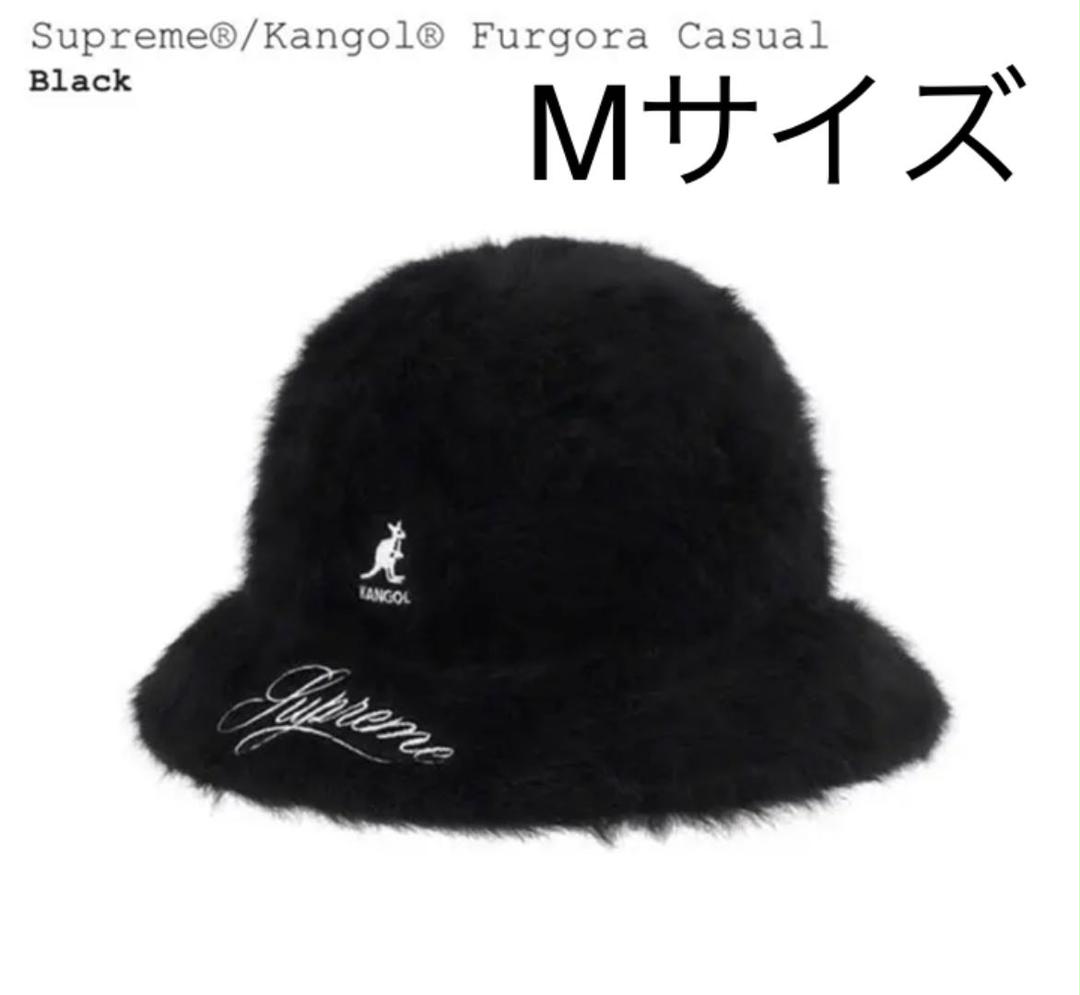 supreme kangol furgora casual