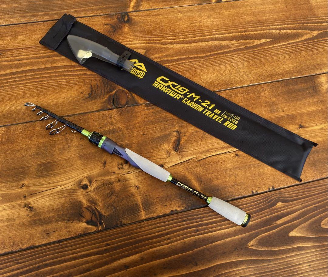 テレスコロッド　バスロッド　グレー　7ft 210cm スピニング　バス釣り