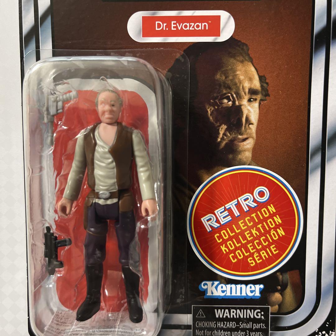 スターウォーズ　レトロコレクション DR.EVAZAN 新品未開封品