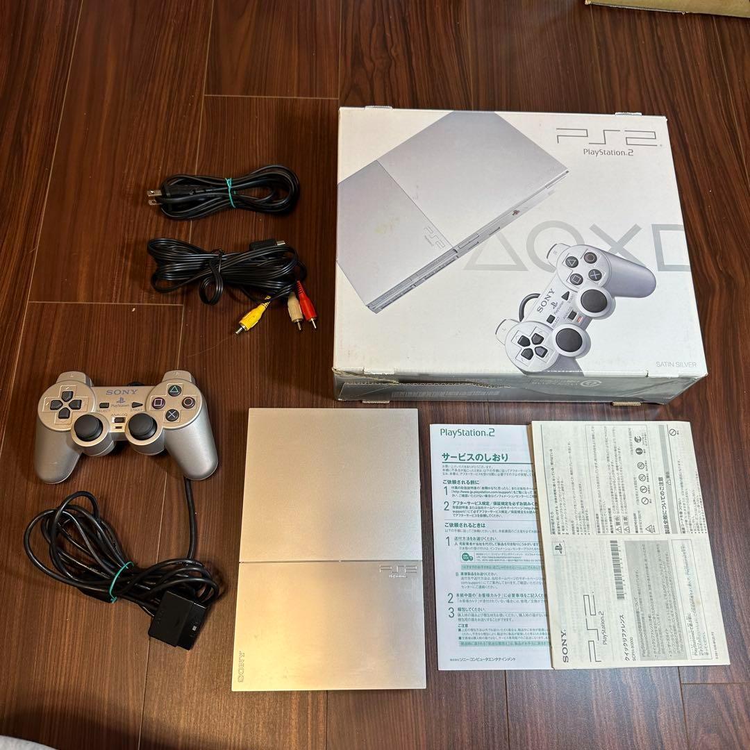 PS2 CPH90000 サテンシルバー 1809