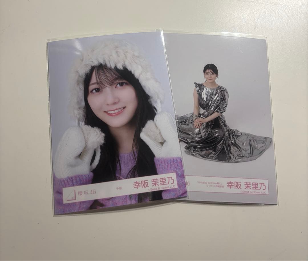 櫻坂46 幸阪茉里乃 生写真 櫻坂46 幸阪茉里乃 生写真 - メルカリ