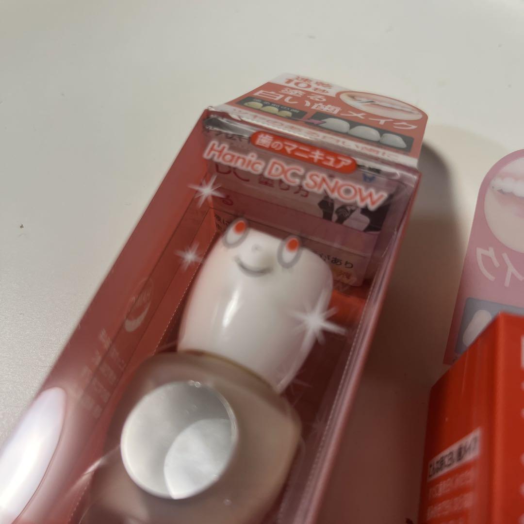 ハニックDC スノー　5ml 4個セット ハニックDC スノー 5ml 4個セット ハニックDCスノー | マツキヨ