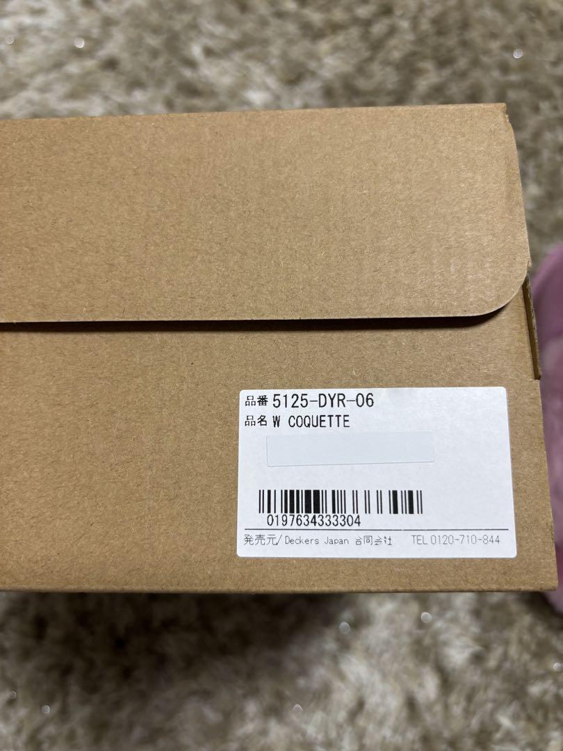 アグ　UGG コケット　新品未使用　23cm