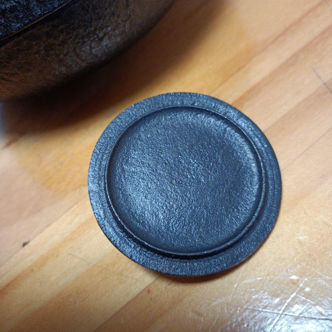 南部鉄器　茶道具　茶釜