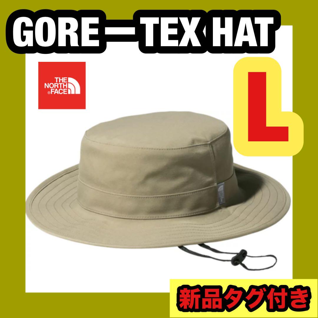 新品★L★ノースフェイス アウトドア ゴアテックスハット NN02304 CK