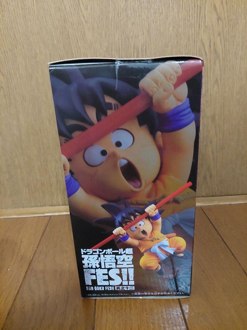 ドラゴンボール超 孫悟空FES!! 其之十二