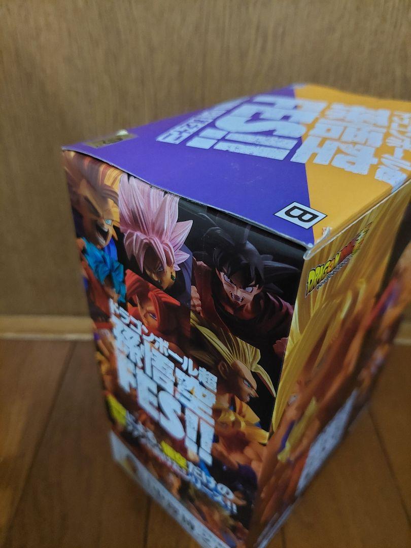 ドラゴンボール超 孫悟空FES!! 其之十二