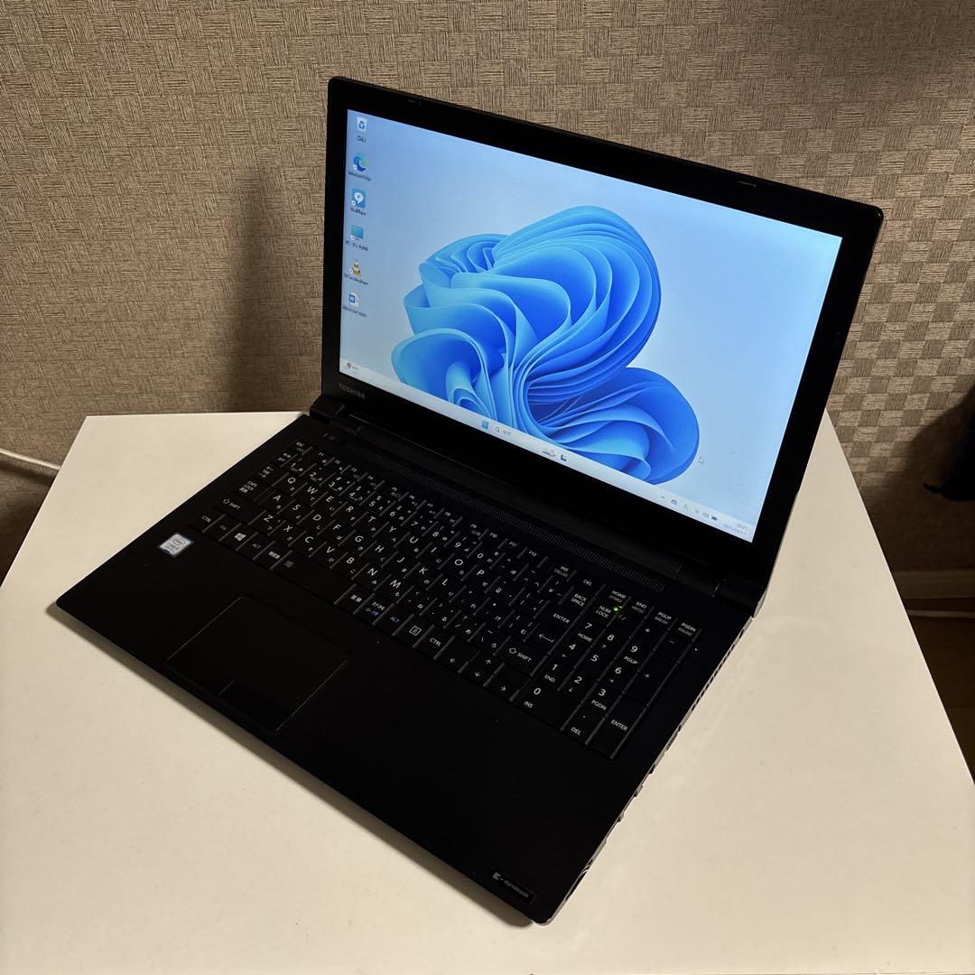 DynabookB65/H第8世代i3爆速SSD256GBメモリ16GB仕様