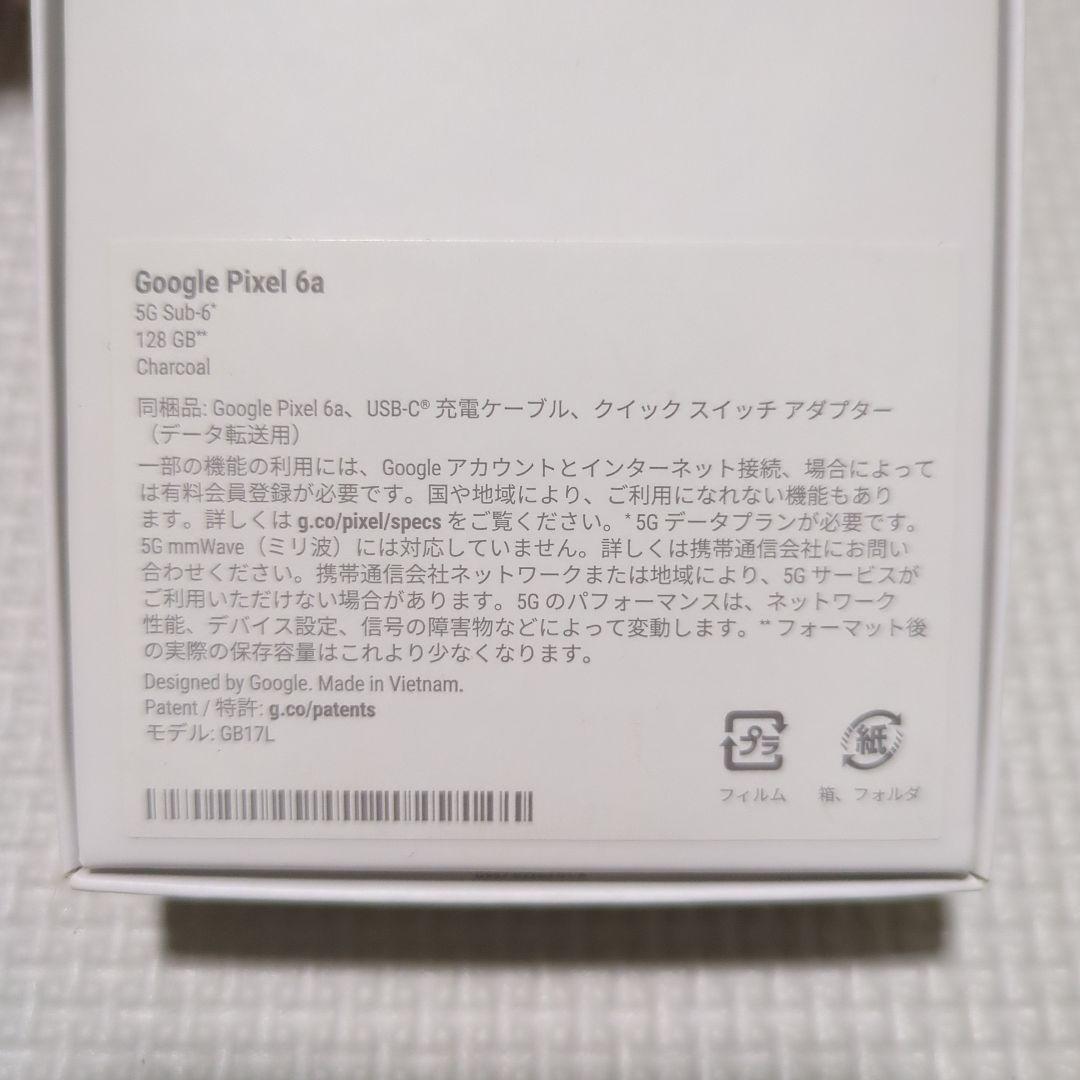 Google Pixel 6a（SIMフリー） Amazon | 【整備済み品】 Google Pixel 6a GB17L 128GB Sage SIM