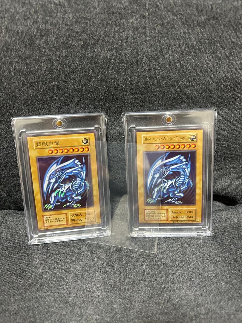 高透明スリーブ1枚　藍眼白龍　英ブル　おまけ