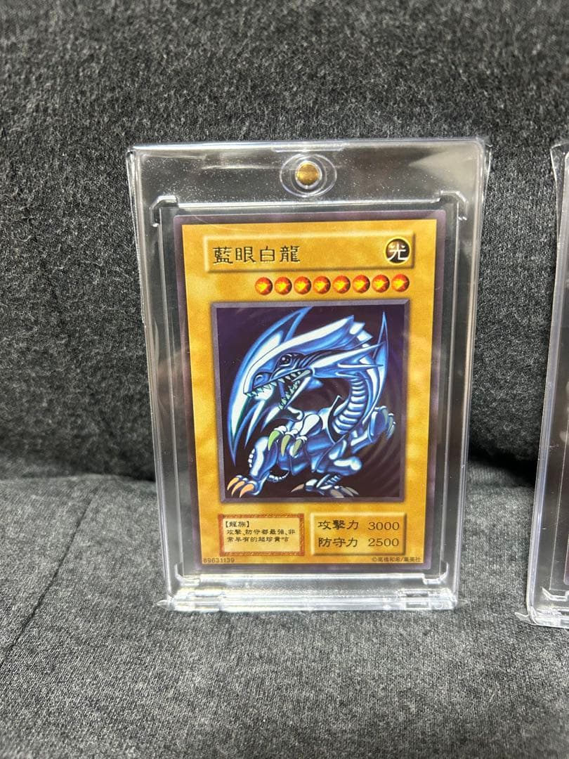 高透明スリーブ1枚　藍眼白龍　英ブル　おまけ 高透明スリーブ1枚 藍眼白龍 英ブル おまけ - メルカリ