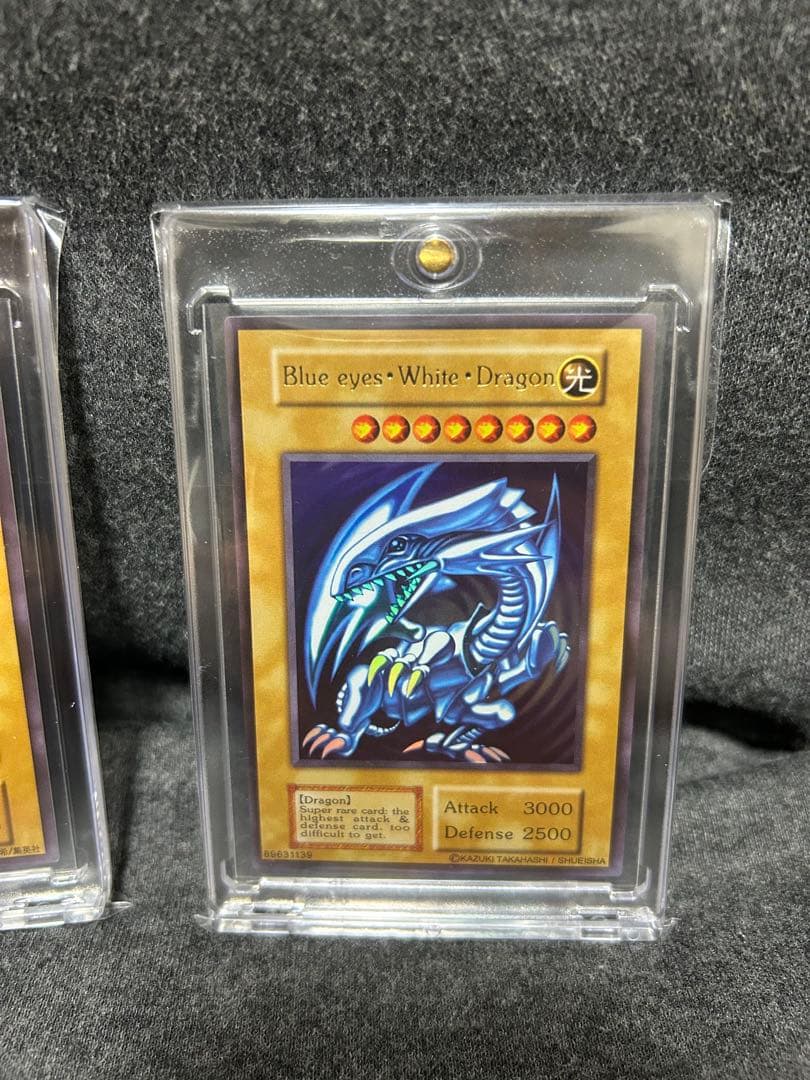 高透明スリーブ1枚　藍眼白龍　英ブル　おまけ 高透明スリーブ1枚 藍眼白龍 英ブル おまけ - メルカリ