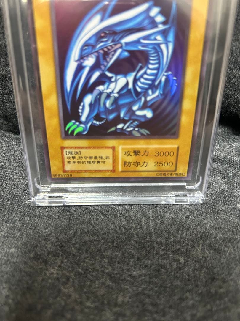 高透明スリーブ1枚　藍眼白龍　英ブル　おまけ 高透明スリーブ1枚 藍眼白龍 英ブル おまけ - メルカリ