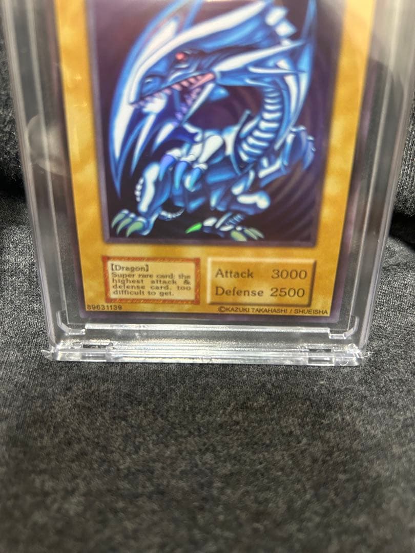 高透明スリーブ1枚 藍眼白龍 英ブル おまけ - メルカリ