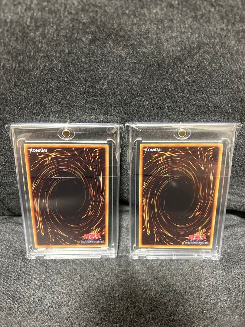 高透明スリーブ1枚 藍眼白龍 英ブル おまけ - メルカリ