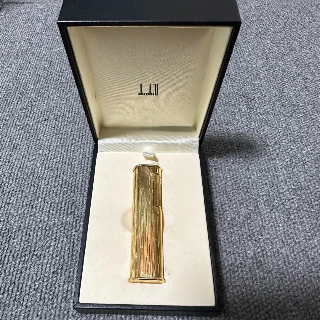 石付属