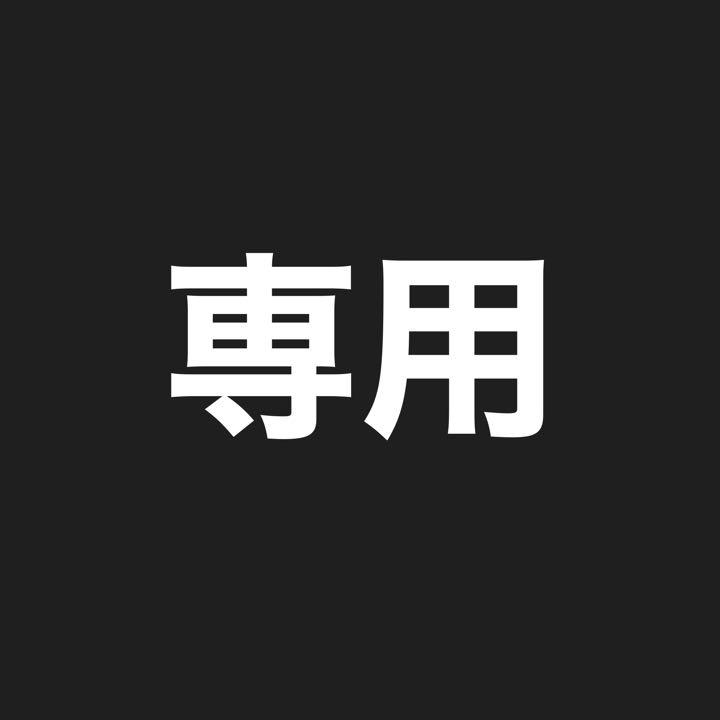 ブレンダーボール スプリングボール ボール ミックス シェイカー