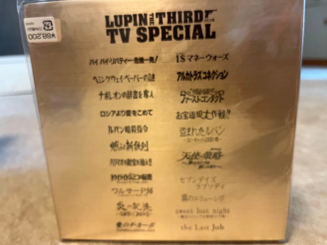 ルパン三世　Blu-ray一部DVDファーストからルパン三世ゼロまでオールセット