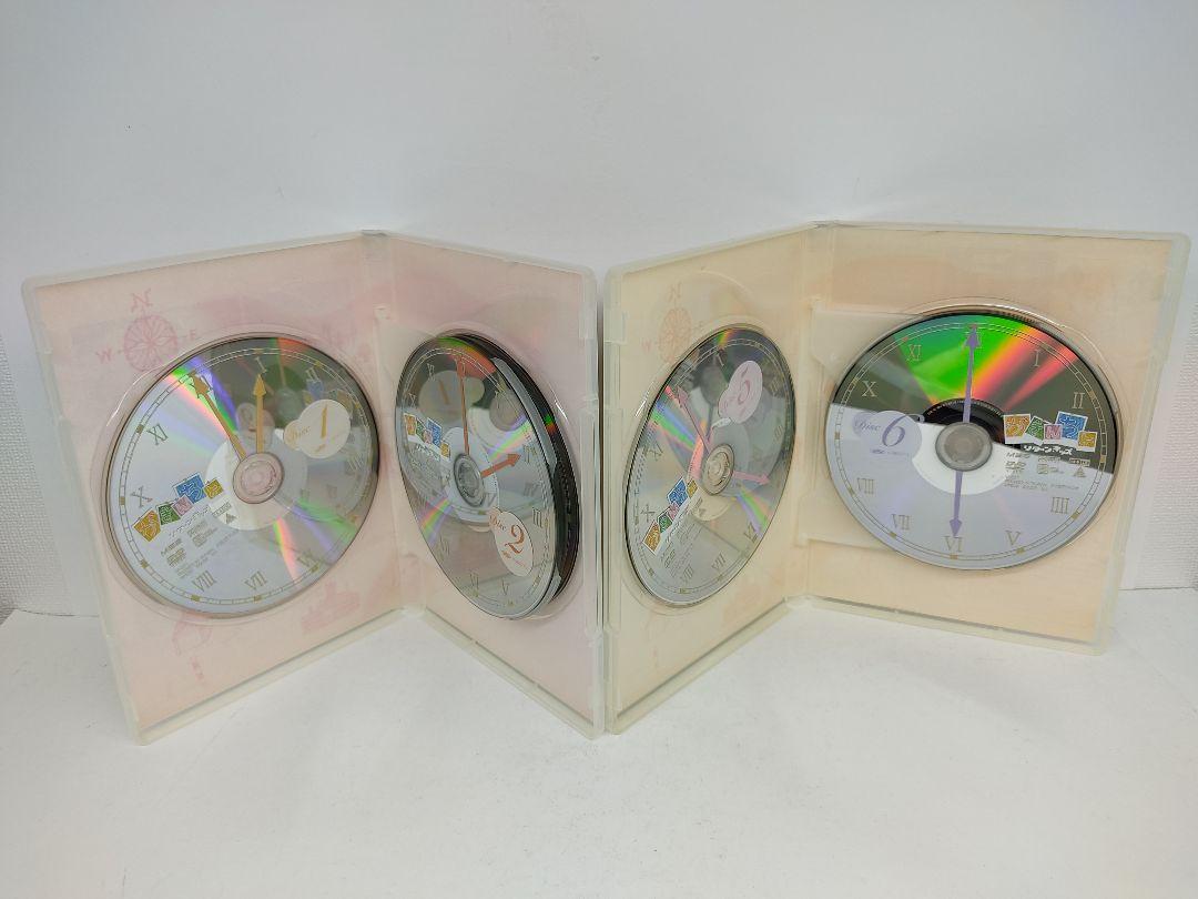 がきんちょ〜リターン・キッズ〜 DVD-BOX