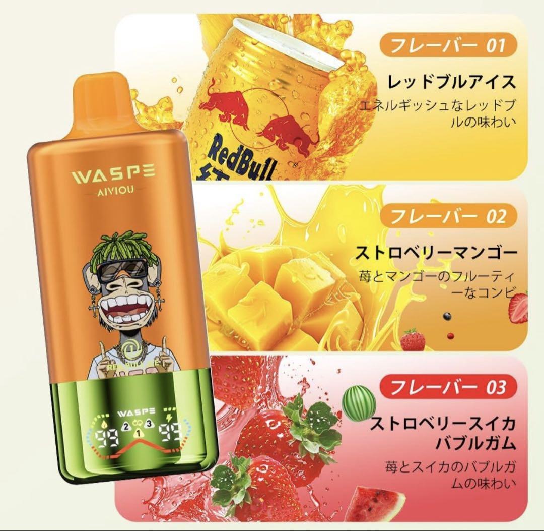 サッカー少年