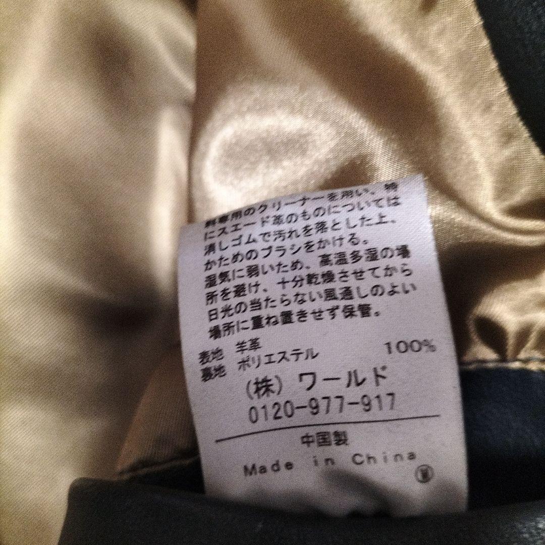 【最終出品2/14（金）まで】タケオキクチ　羊皮ライダースジャケット