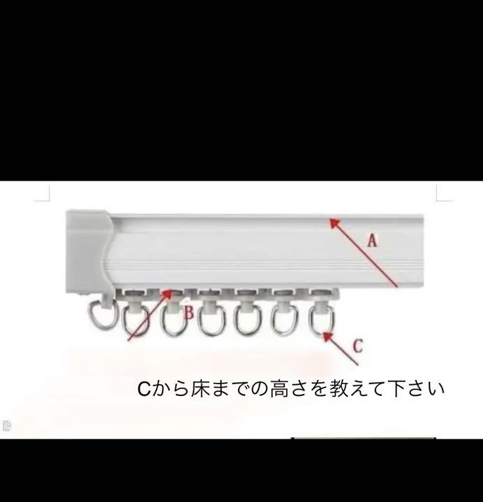 最安値格安 6 高級カーテン 4点セット VXPzU-m34483817820 106番 好評人気