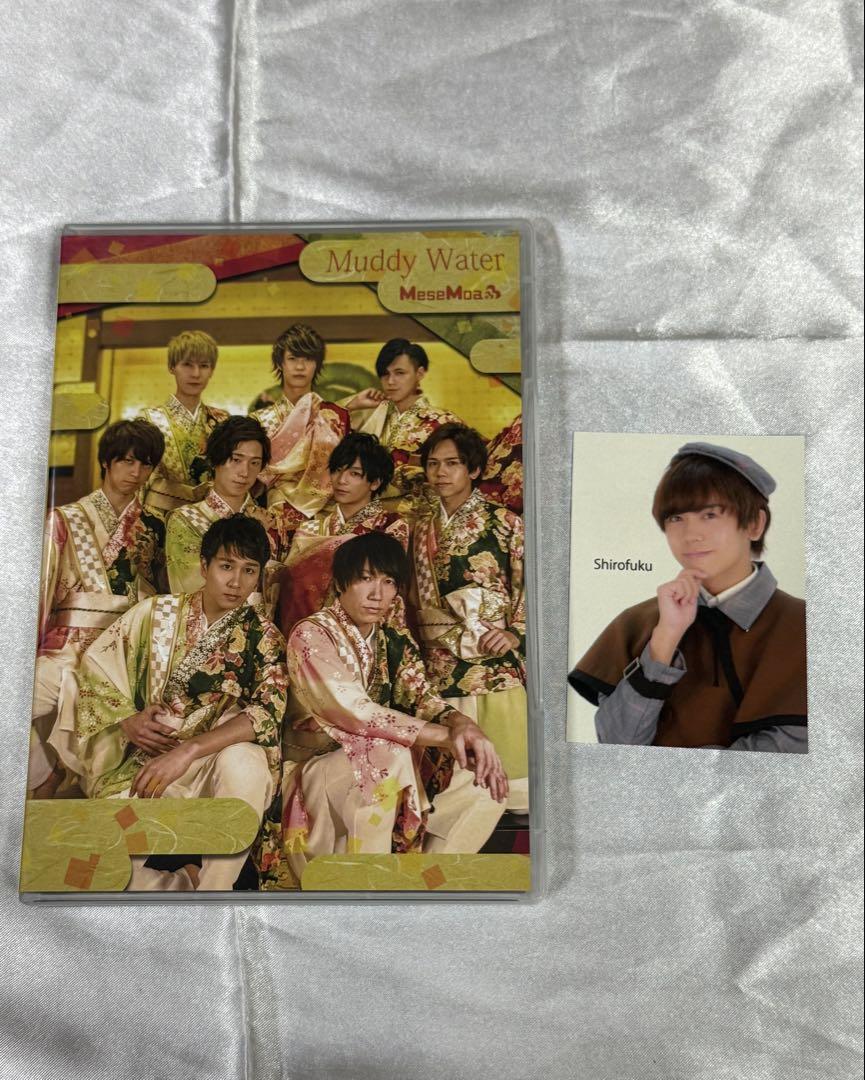 めせもあ。 むすめん。 CD・DVD トレカ 邦楽