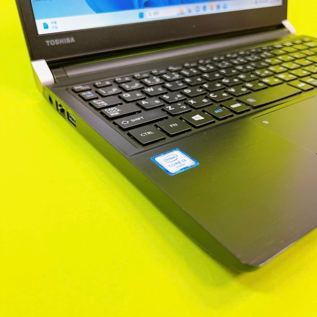 高性能Core i3 最新Windows11 爆速SSD ノートパソコン T9