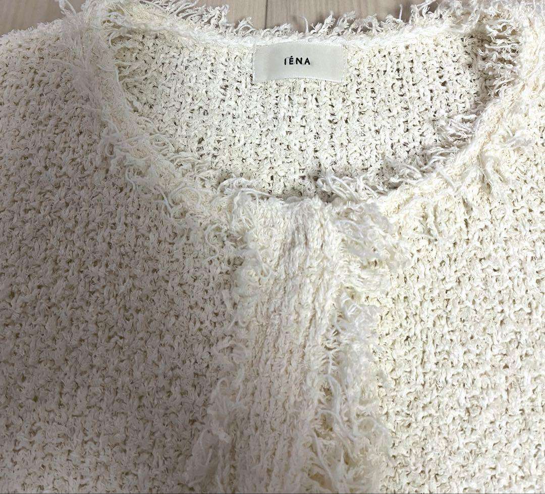 美品 イエナ ツイードニットジャケット