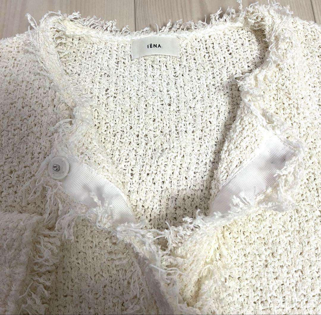 美品 イエナ ツイードニットジャケット