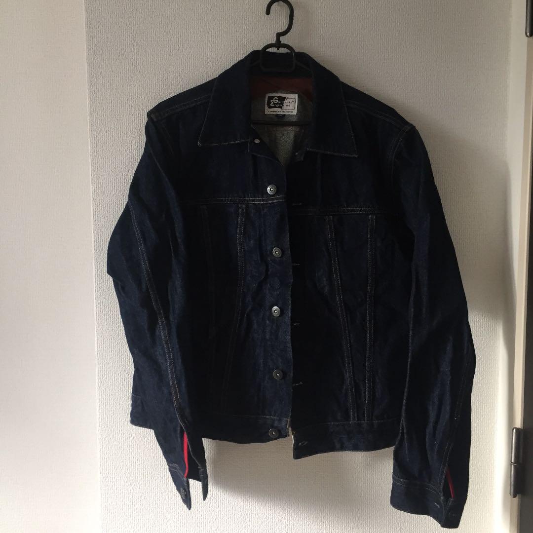 Engineered Garments エンジニアードガーメンツ Gジャン