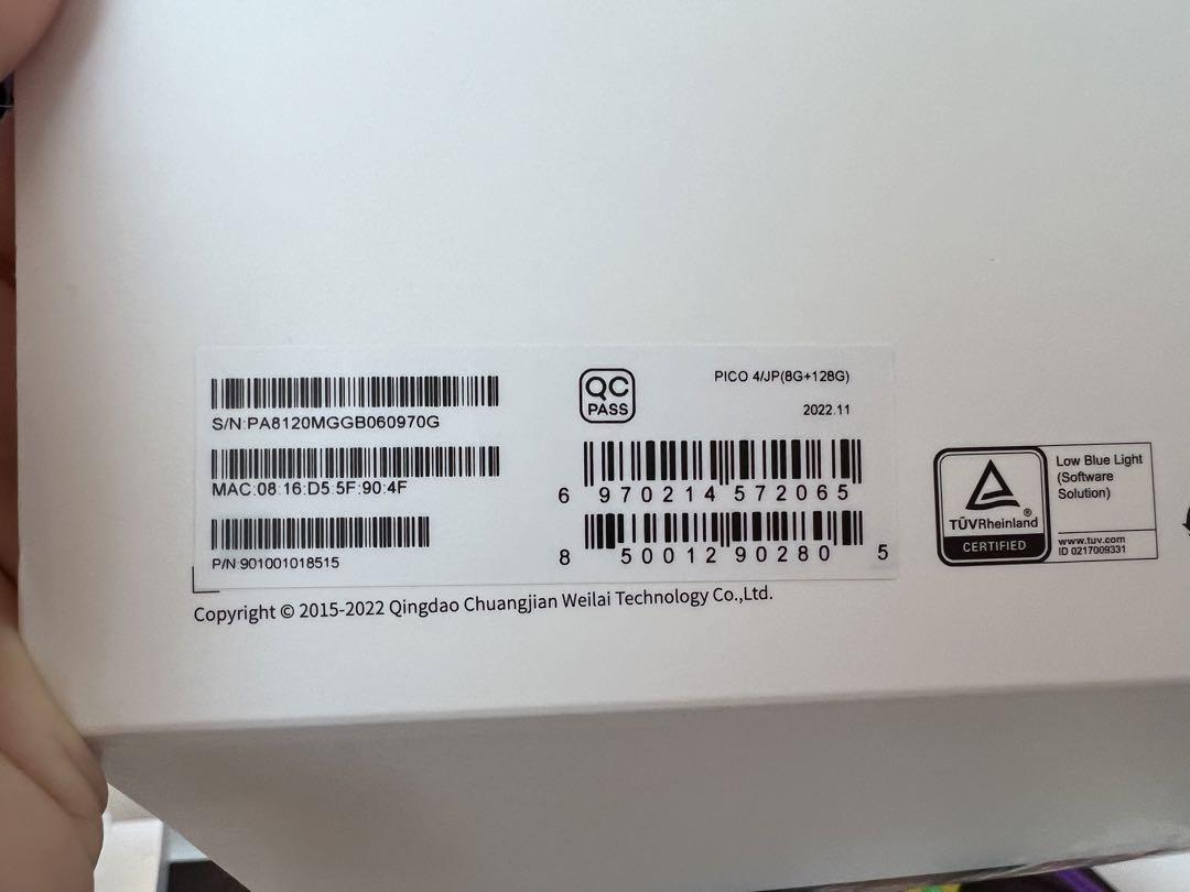 美品！pico4 128Gヘッドセット