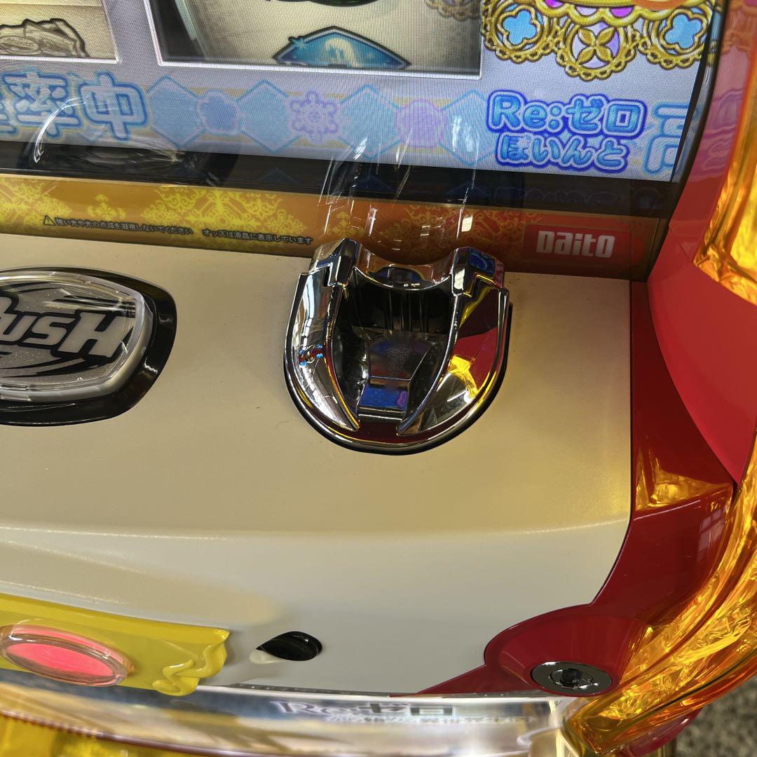 パチスロ   リゼロ　Re:ゼロ　実機　 剣聖パネル コイン不要機付　 送料無料