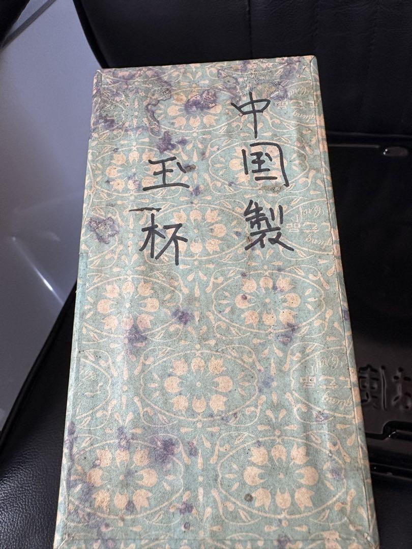 501z12〇徳永正峰 ラメ振袖 高身長な方にも 京都きもの友禅 辻が花〇成人式 501z12〇徳永正峰 ラメ振袖 高身長な方にも 京都きもの友禅