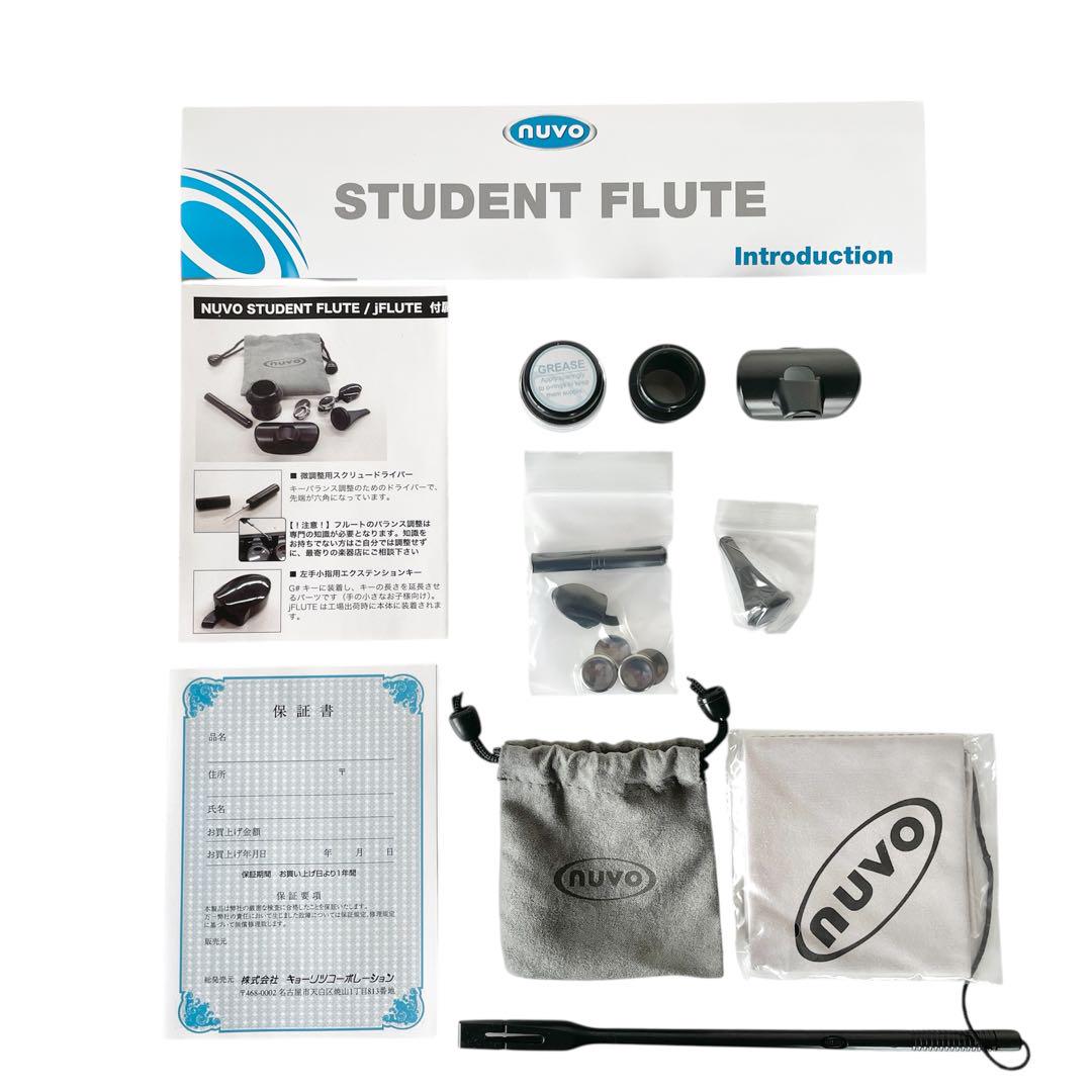 [極美品] NUVO STUDENT FLUTE プラスチック フルート