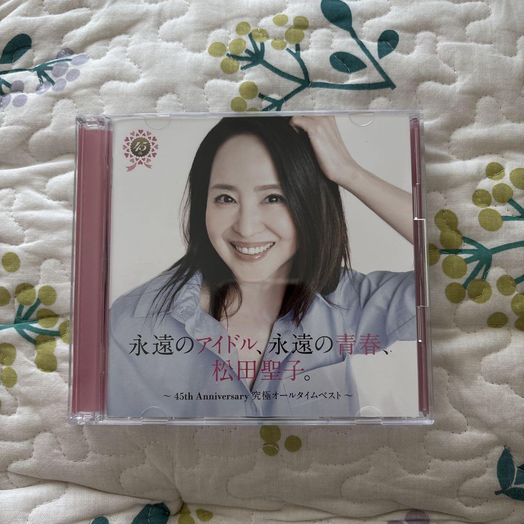即日発送　松田聖子　永遠のアイドル、永遠の青春 〜45th ベスト maxresdefault.jpg
