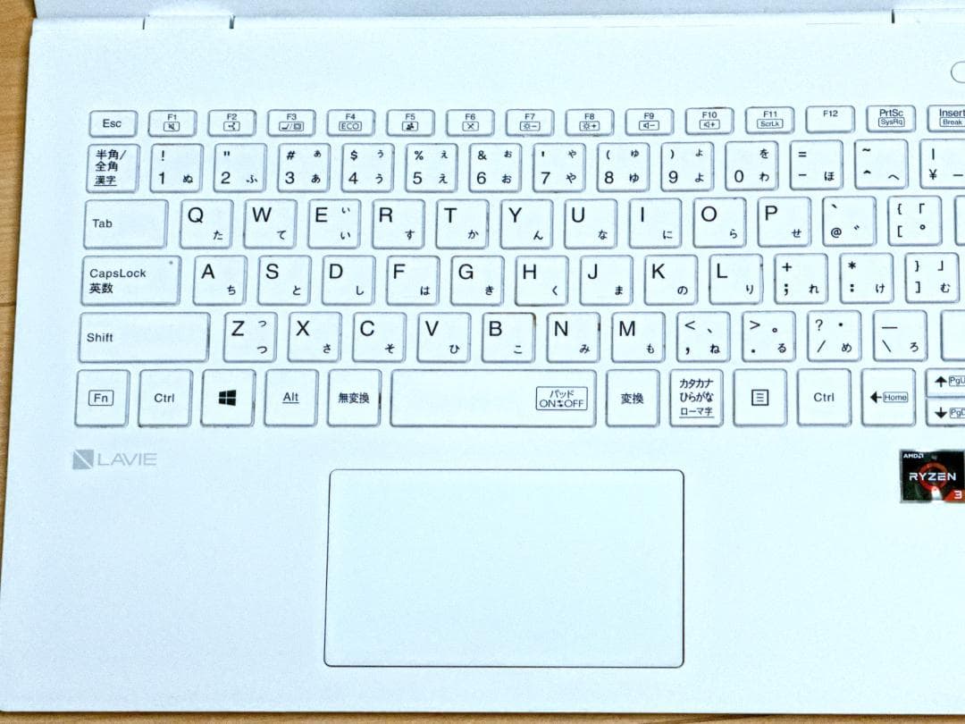 ✨即戦力！✴️NEC ノートPC ✅Office Pro Plus 2021 ✨即戦力！✴️NEC ノートPC ✓Office Pro Plus 2021