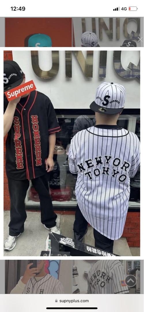 【希少】Supreme Homerun S Logo New Era 1/8 白
