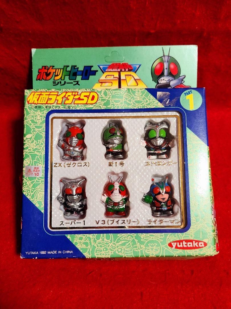 Amazon.co.jp: ユタカ当時物 絶版 仮面ライダークウガ DX