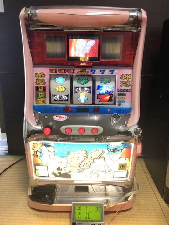 オープニングセール】 【コイン不要機】4号機 押忍!番長 漢ゆ