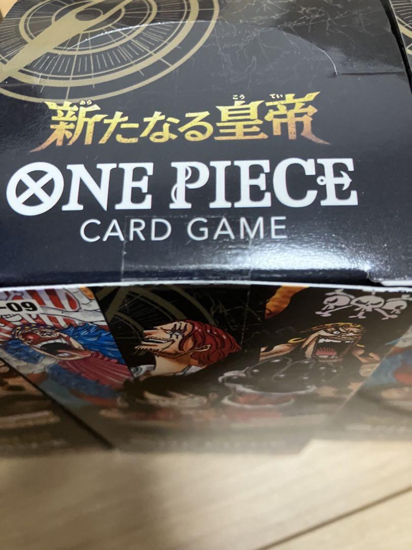 ONE PIECE 新たなる皇帝 3BOXセット　テープ付き